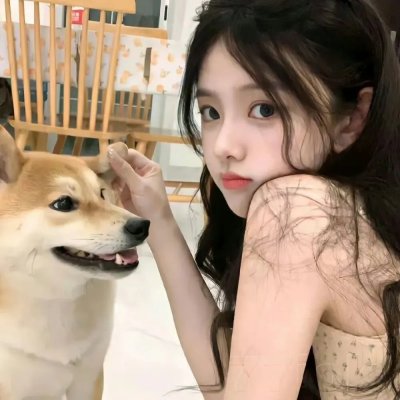 好汉的梦
